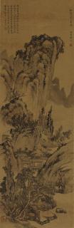 Tu Zhuo - Landscape After Wu Zhen