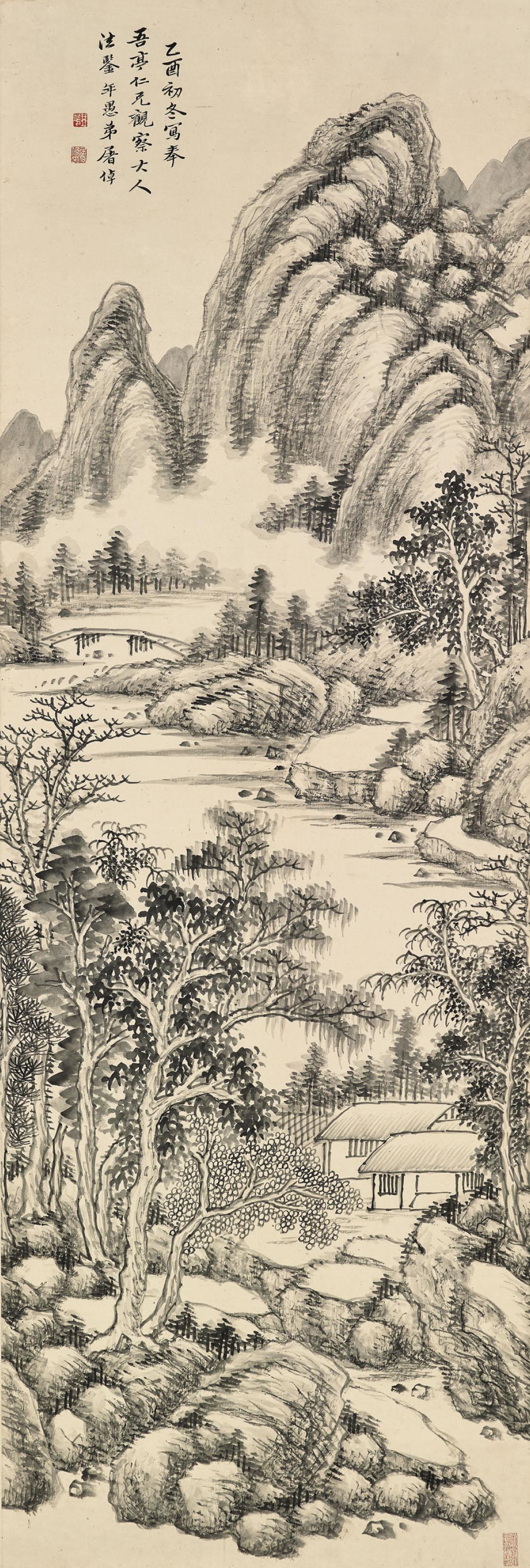 Tu Zhuo - Residence by the Mountain Stream