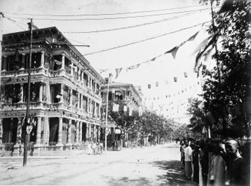 Tuck Tai - Shanghai Jubilee, 1897
