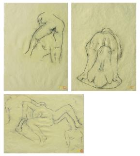 Tunga - Tunga (Brazilian b. 1952)