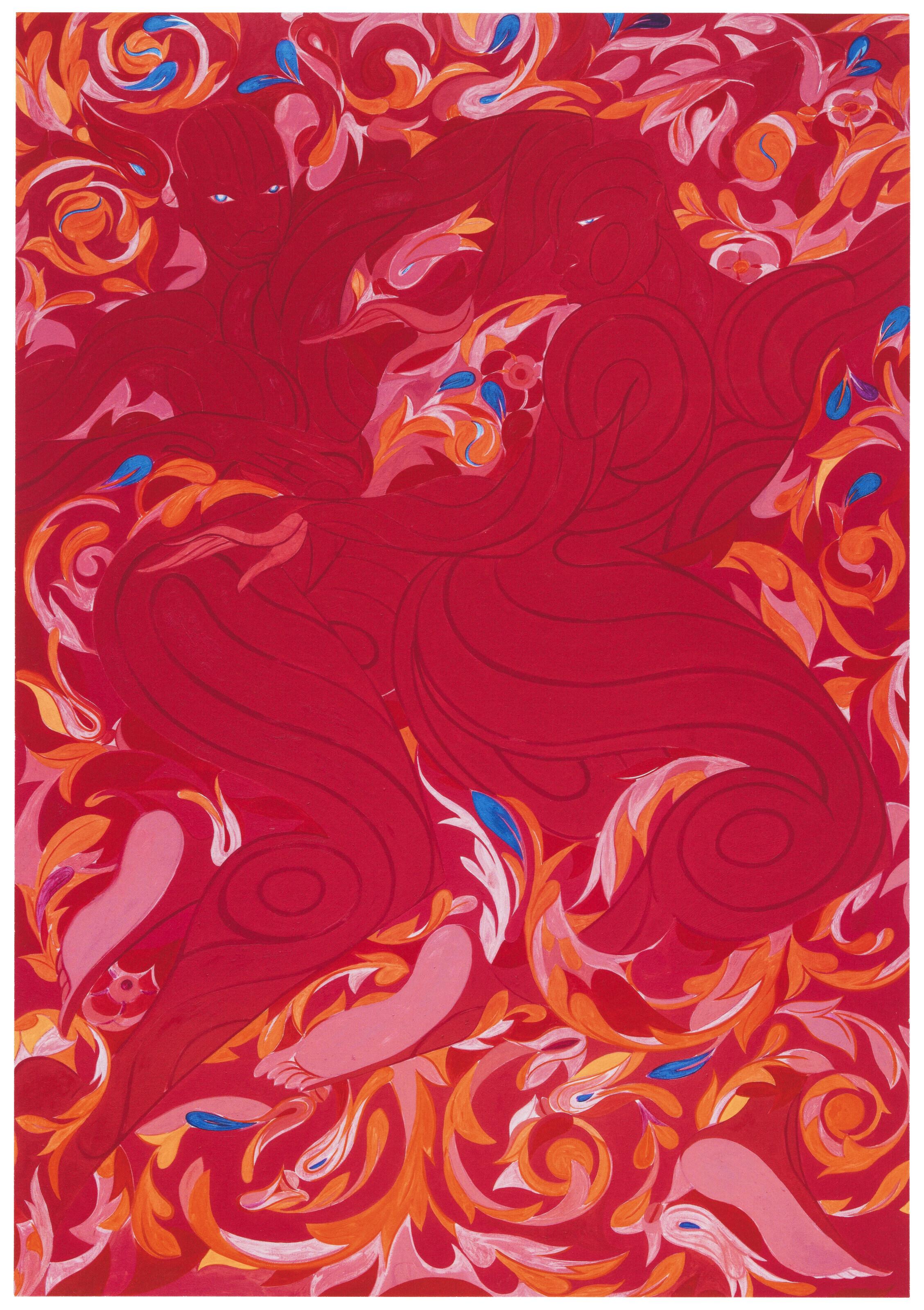 Tunji Adeniyi-Jones - Poetic Feet