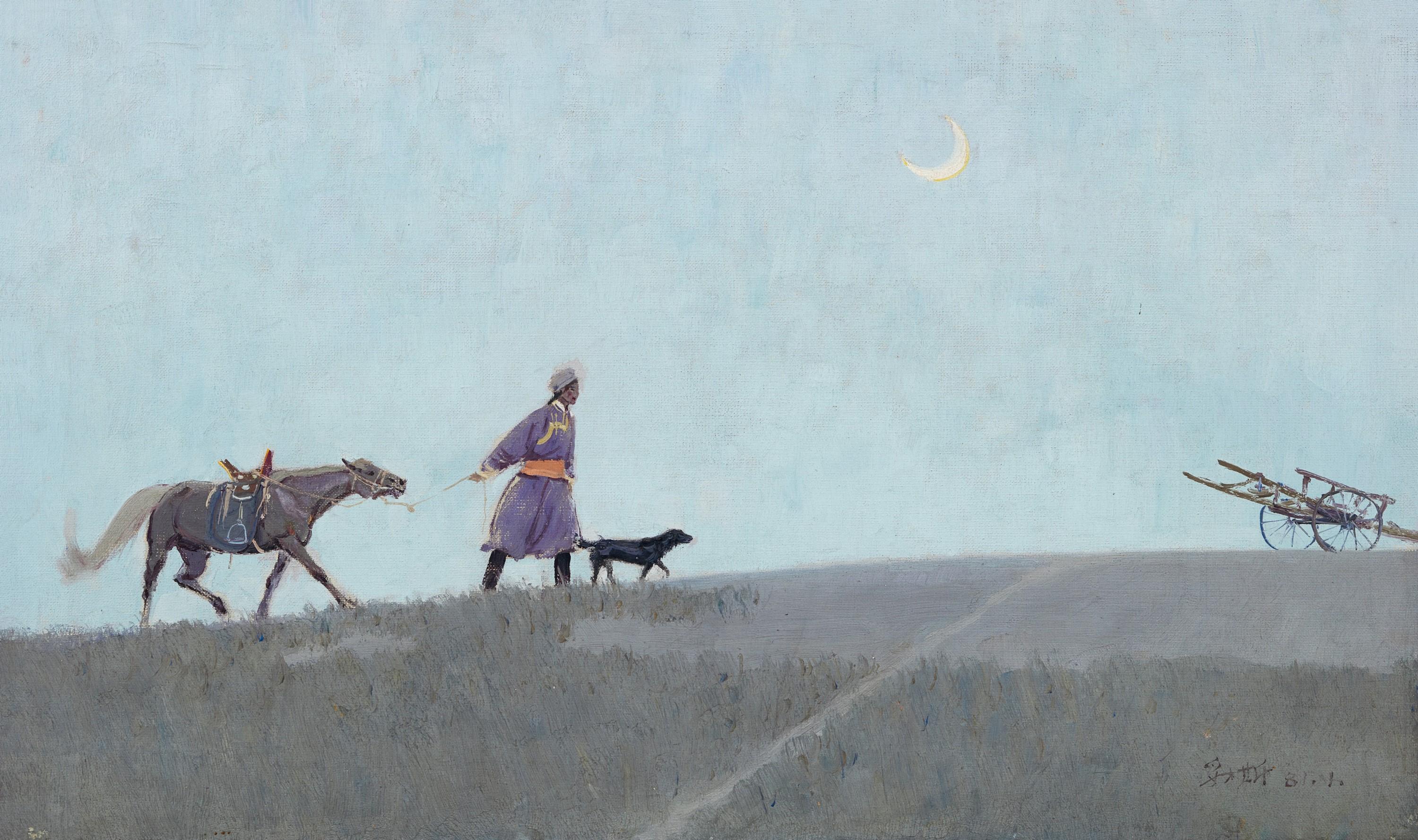 Tuo Musi - Moon(Painted In 1981)