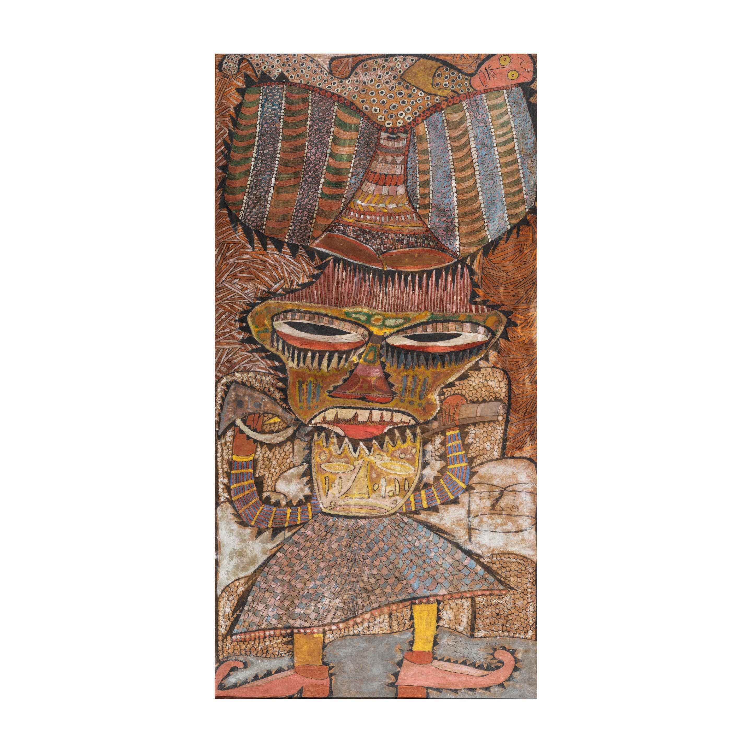 Twins Seven-Seven - Hunter with a strange figure