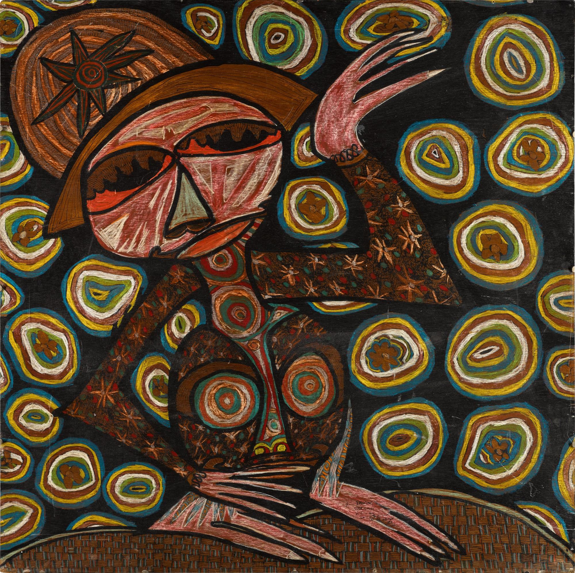 Twins Seven-Seven - The Dancing Star Ghost