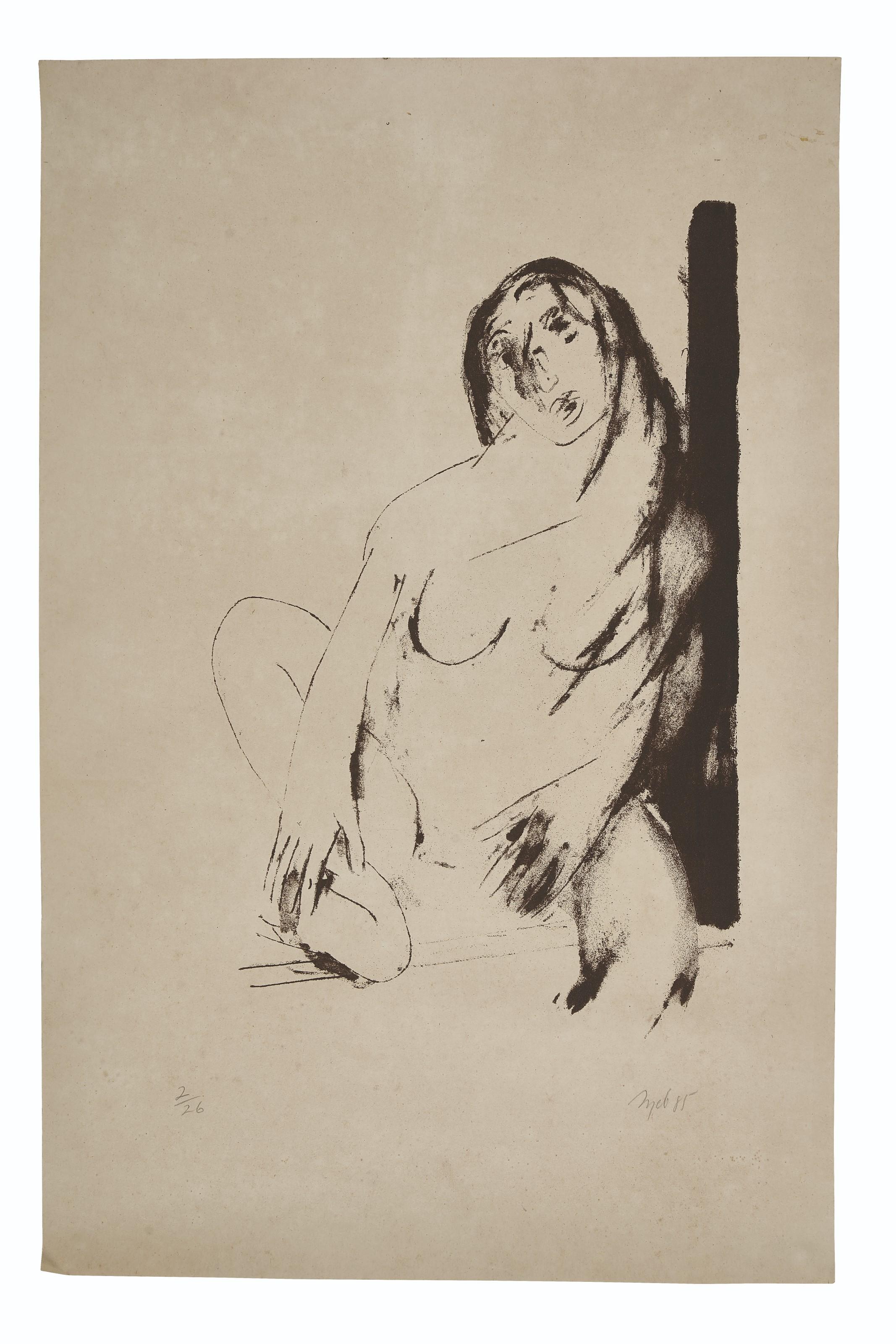 Tyeb Mehta - Untitled (Seated Lady)