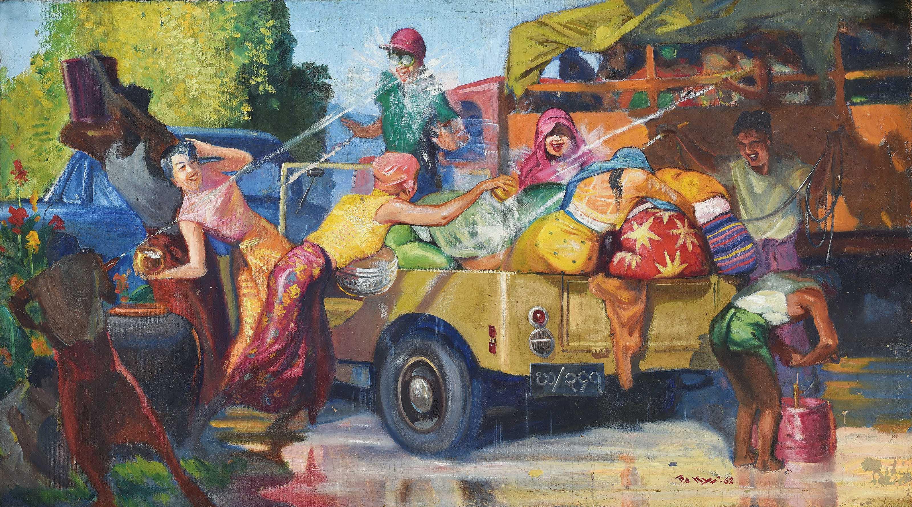 U Ba Kyi - Thingyan Festival