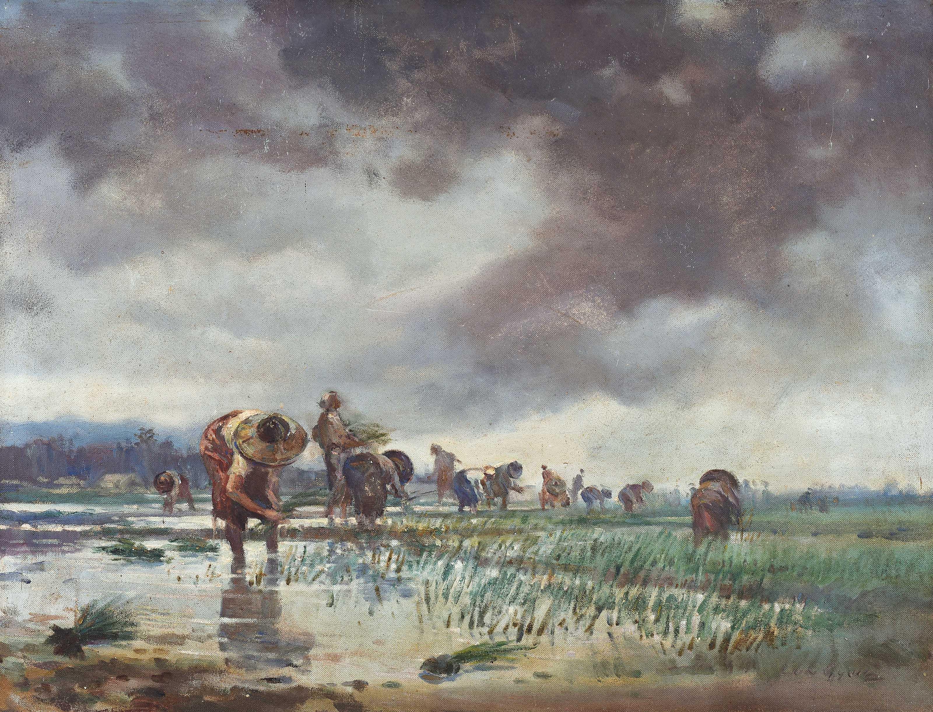 U Lun Gywe - Heavy Rain