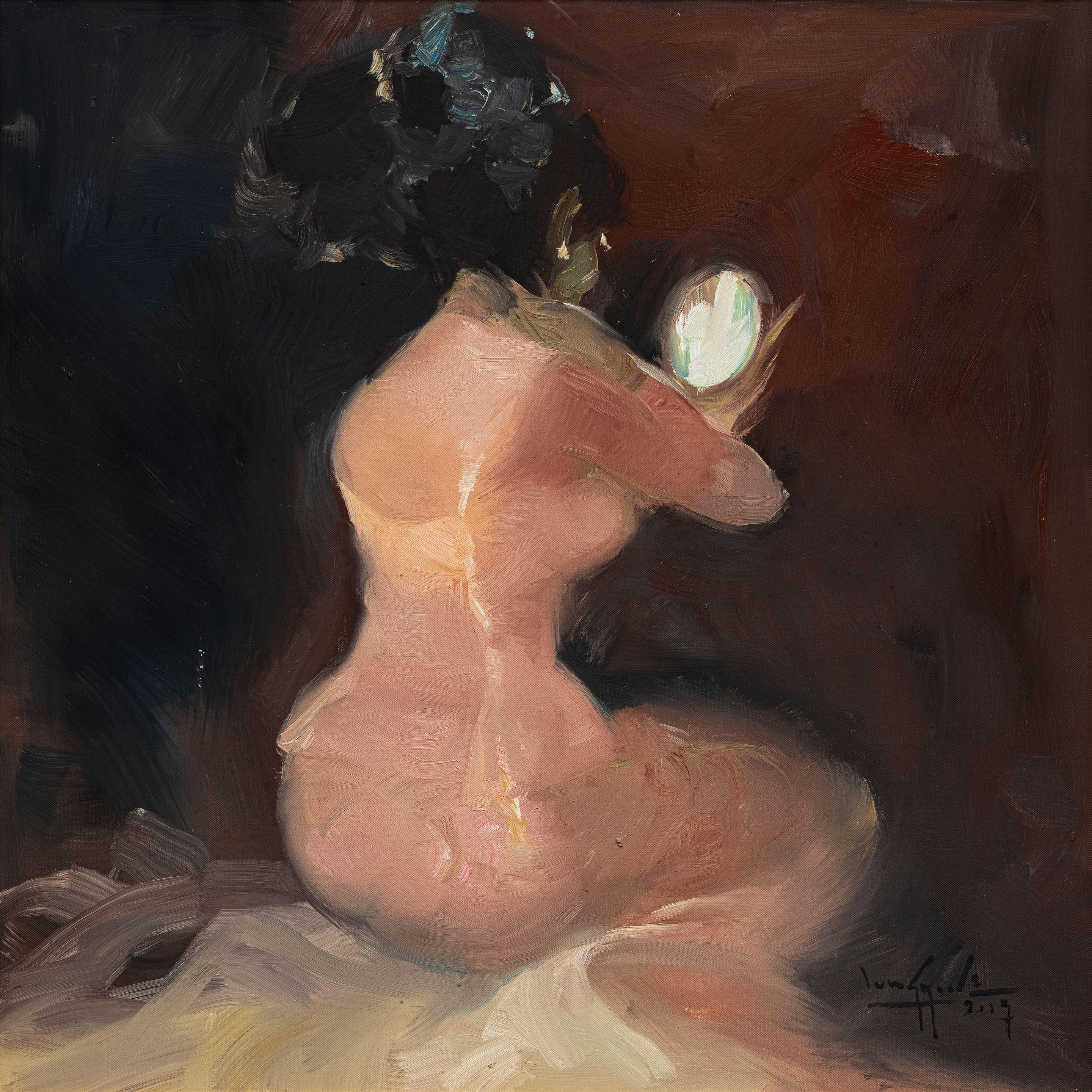 U Lun Gywe - Little Mirror