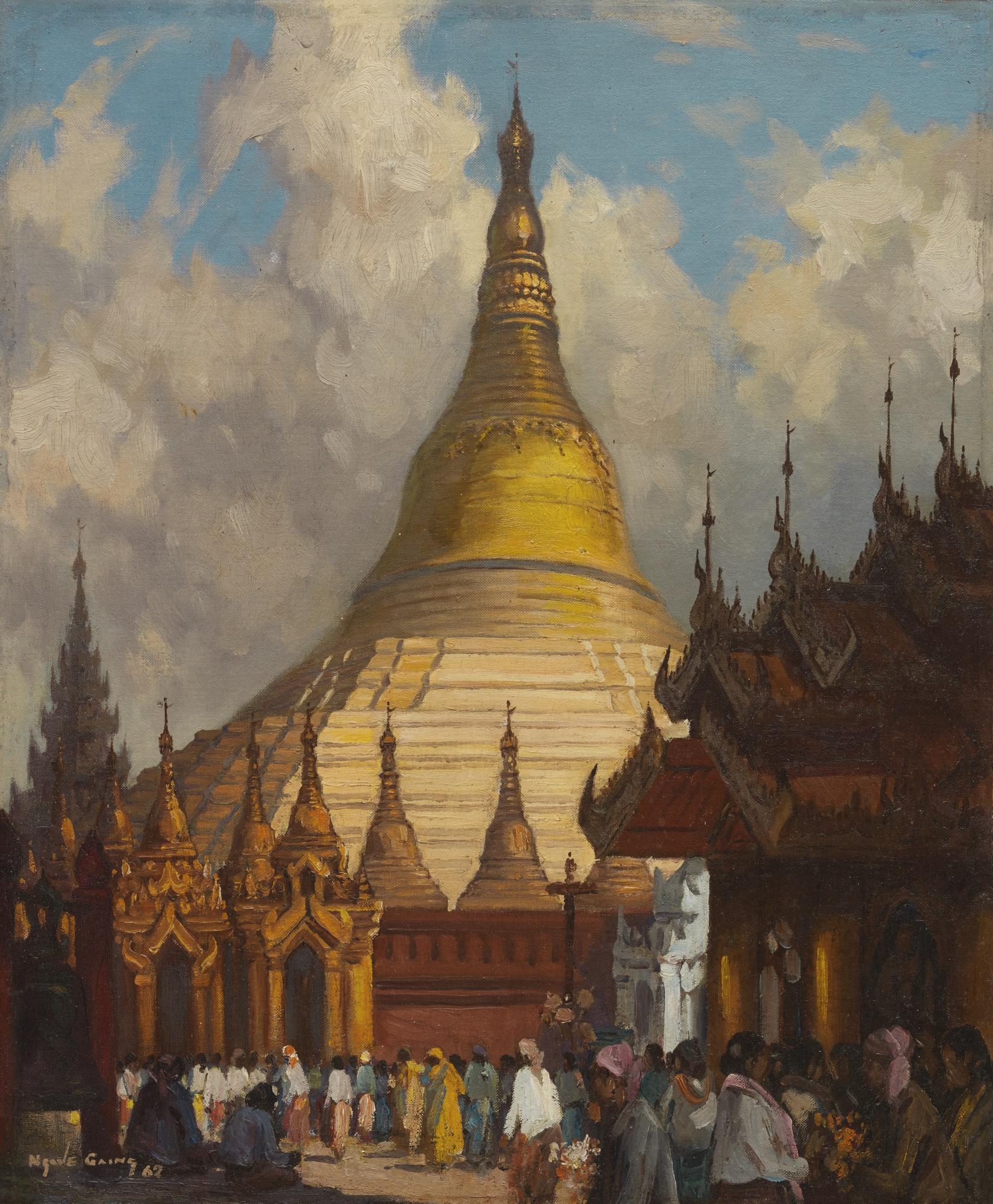 U Ngwe Gaing - Great Shwedagon Pagoda