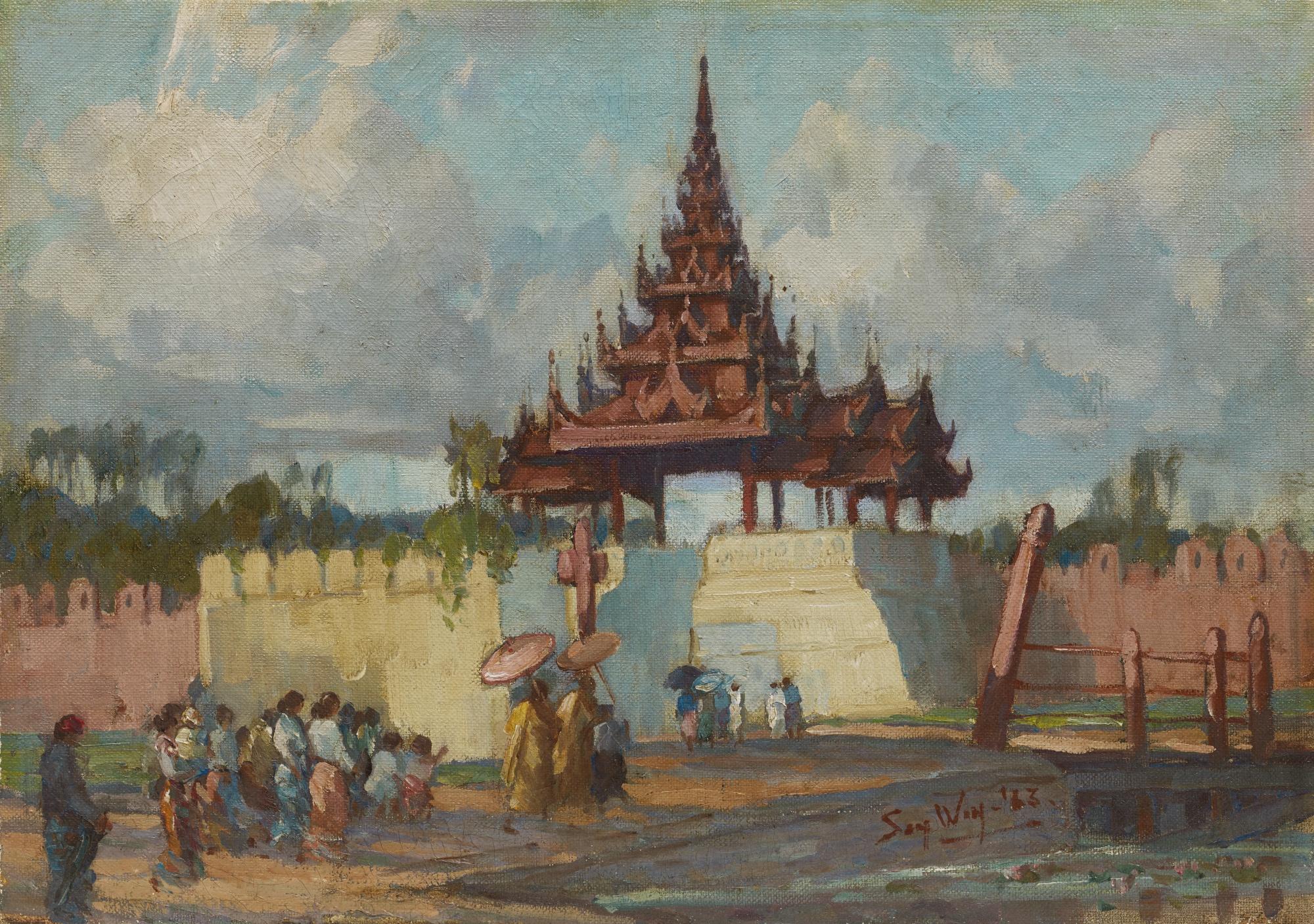 U San Win - Gateway To  Mandalay