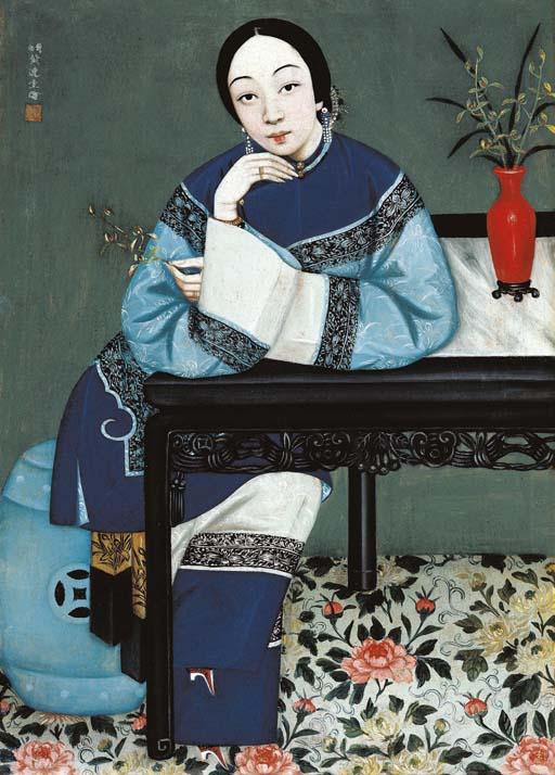 Uang Dashen - Portrait of a Lady