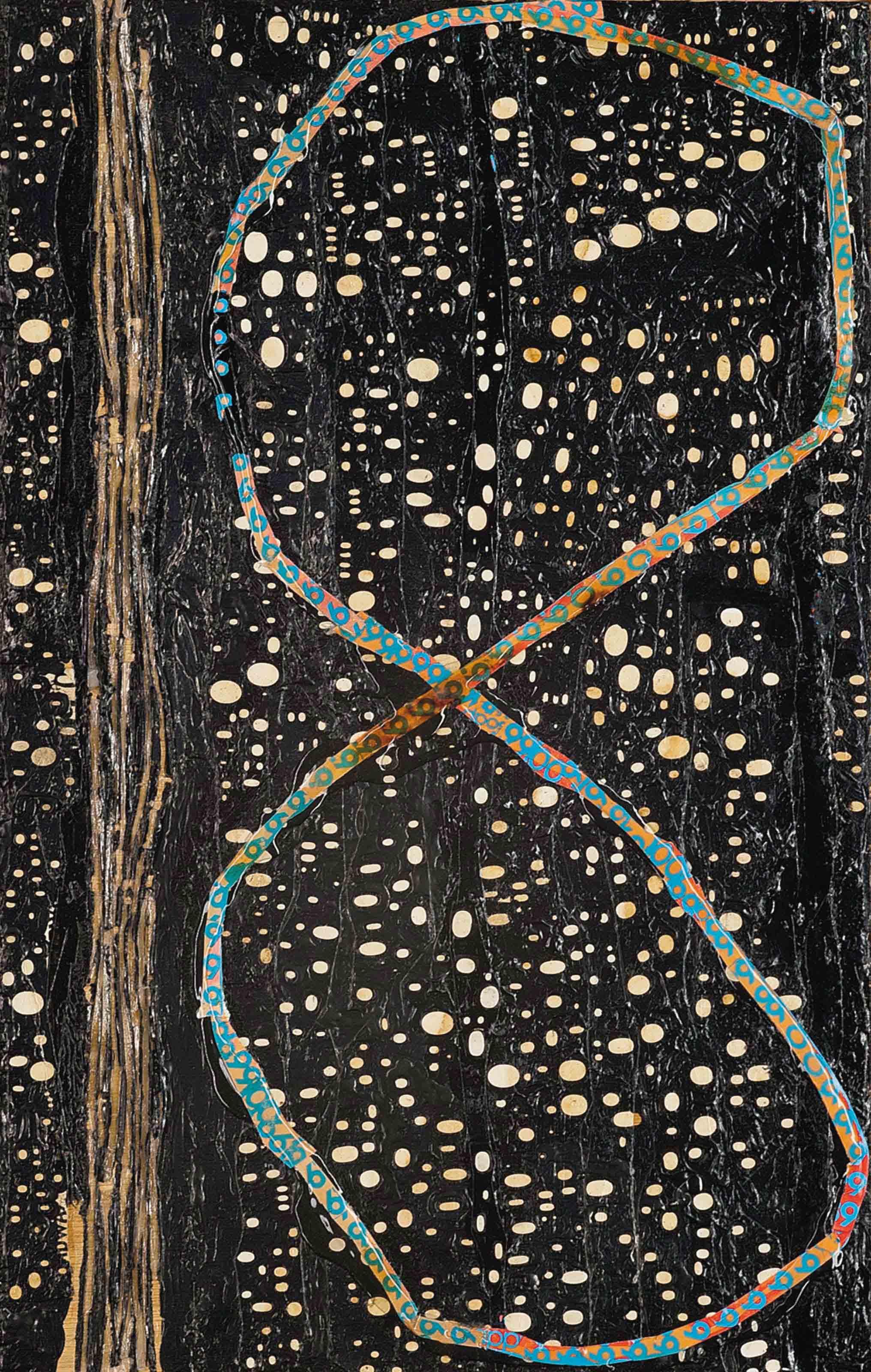 Udomsak Krisanamis - Barely Legal