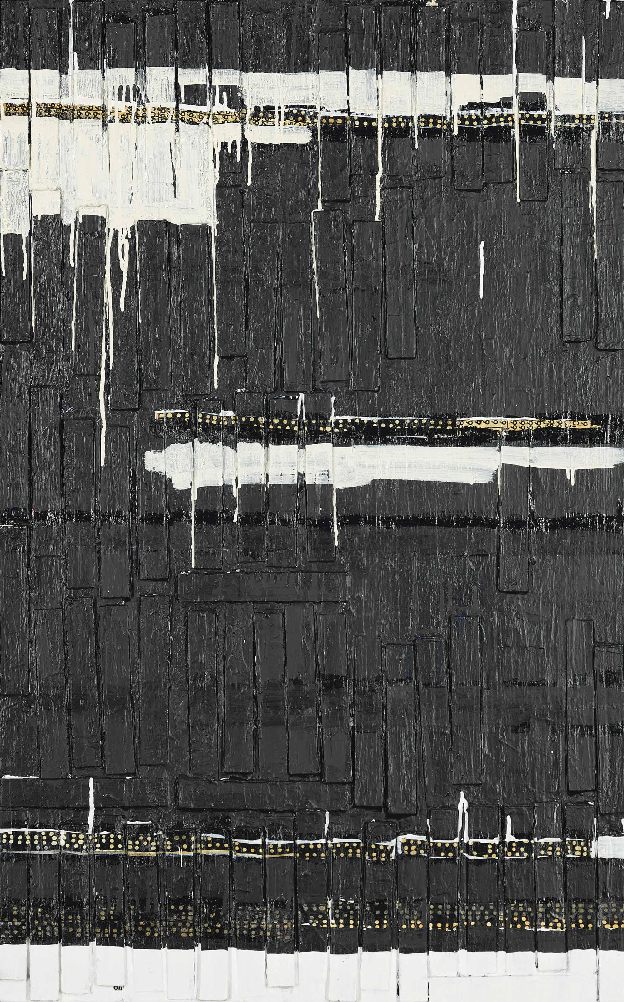 Udomsak Krisanamis - Quiet Room