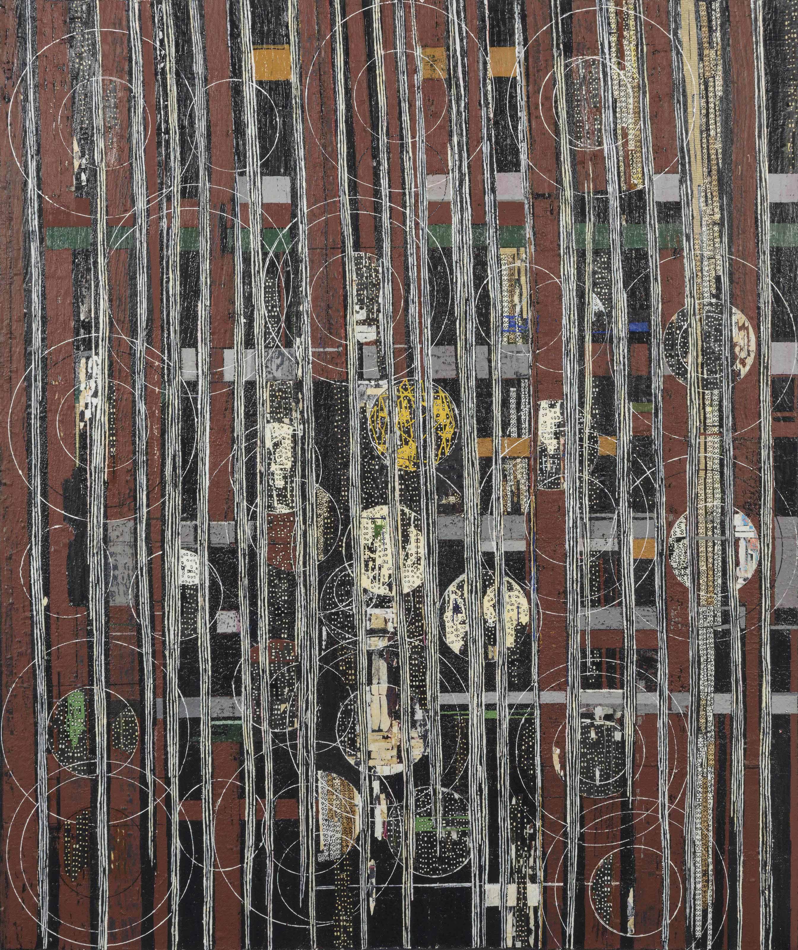 Udomsak Krisanamis - Walkie Talkie