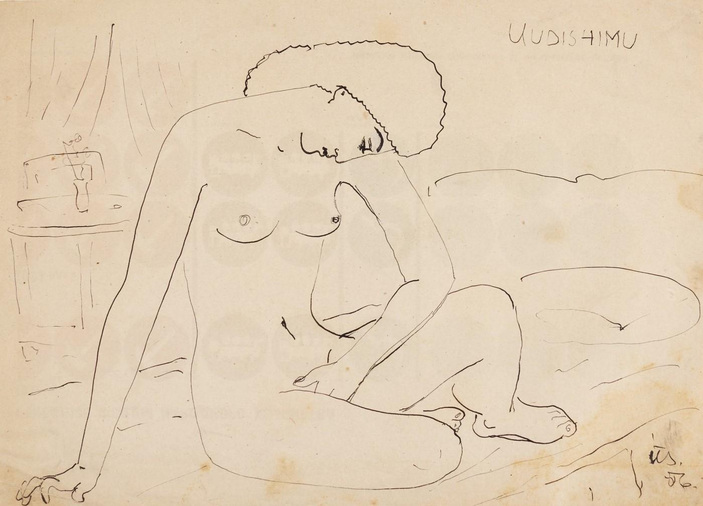 Ülo Sooster - Curiosity