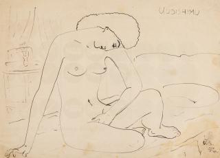 Ülo Sooster - Curiosity