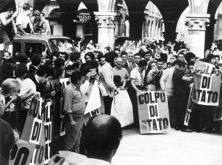 Ugo Mulas - Campo Urbano 1969