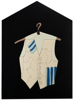 Ugo Nespolo - Museum