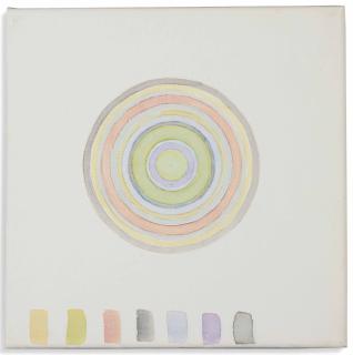 Ugo Rondinone - Study for Target Baiting Series