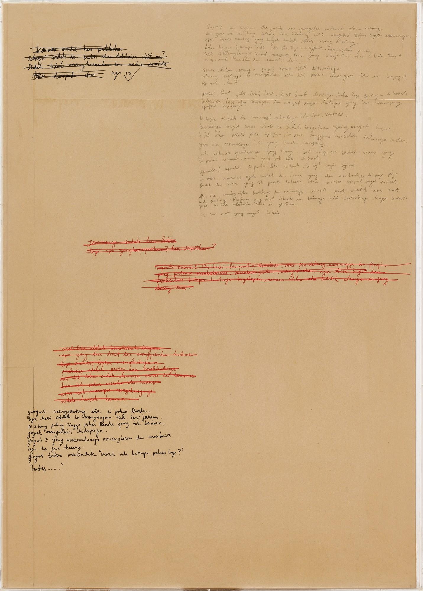 Ugo Untoro - Igau #2 (Noise #2)