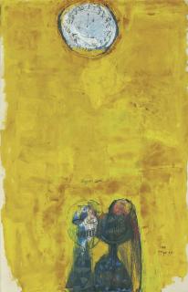 Ugo Untoro - Pengantin Eros (Eros Bridal)