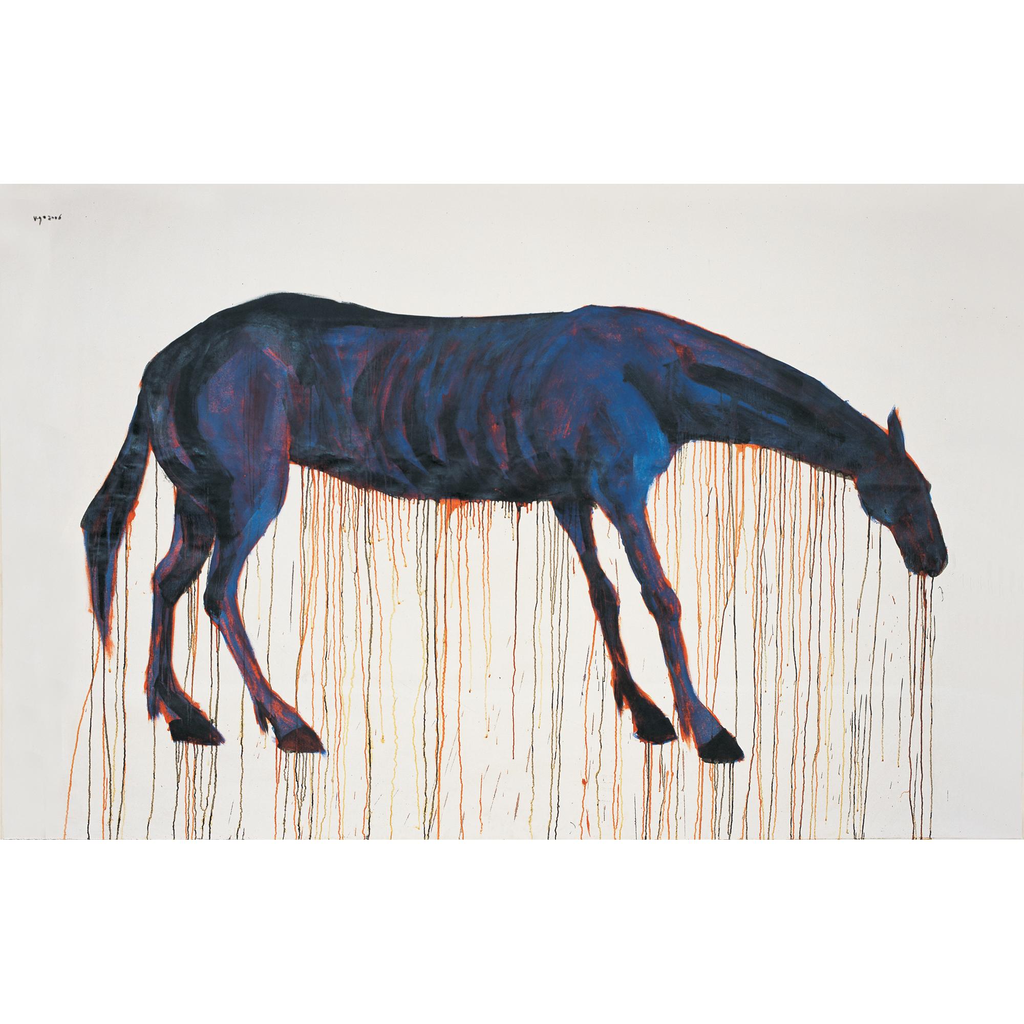 Ugo Untoro - Poem Of Blood #3