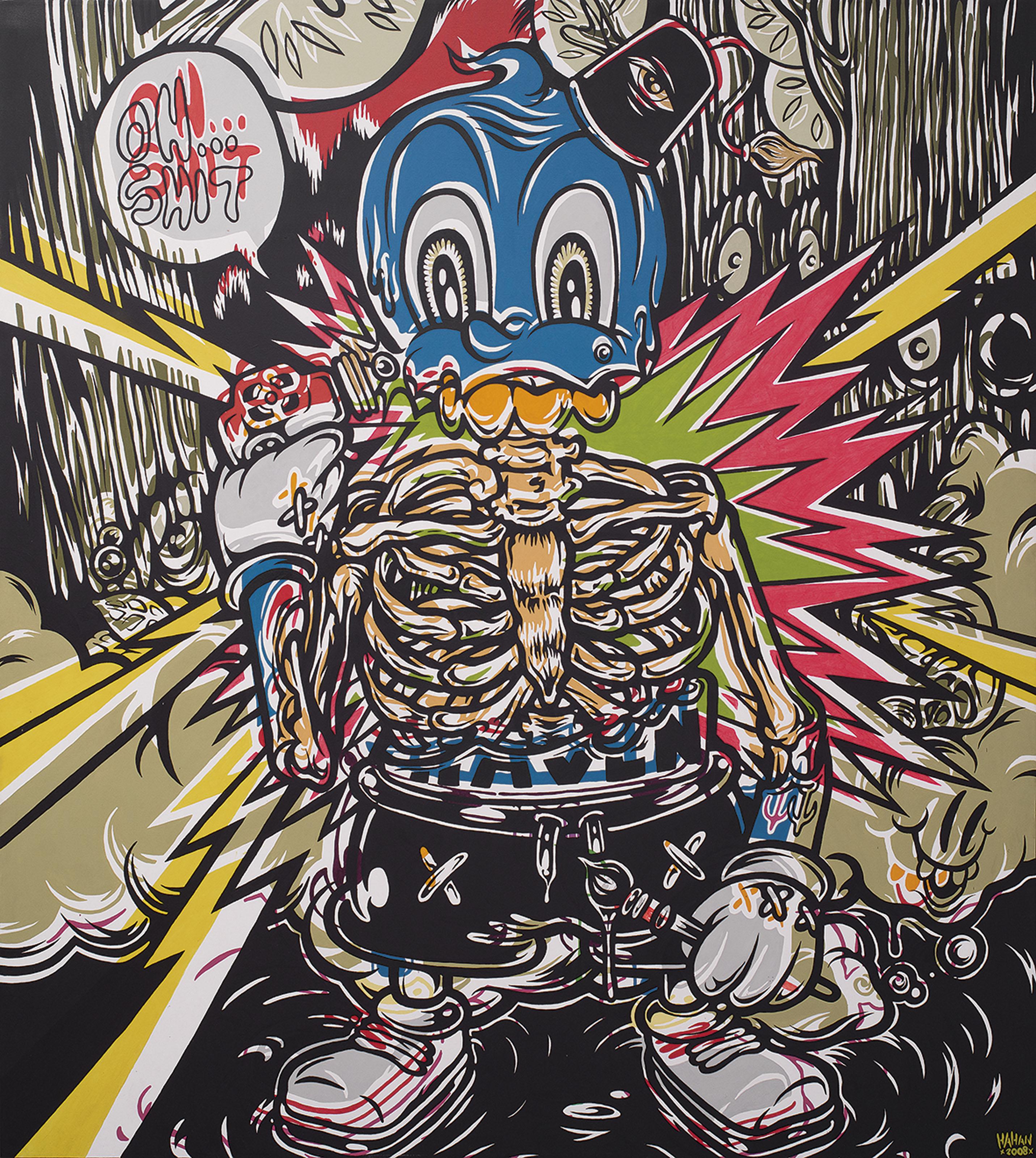 Uji Hanan Handoko - Untitled