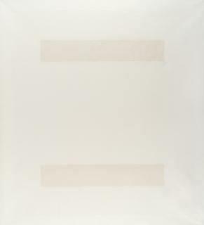 Ulrich Erben - Ohne Titel