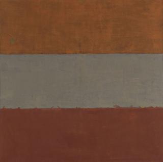 Ulrich Erben - Ohne Titel