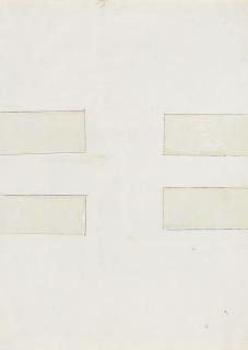 Ulrich Erben - Ohne Titel.