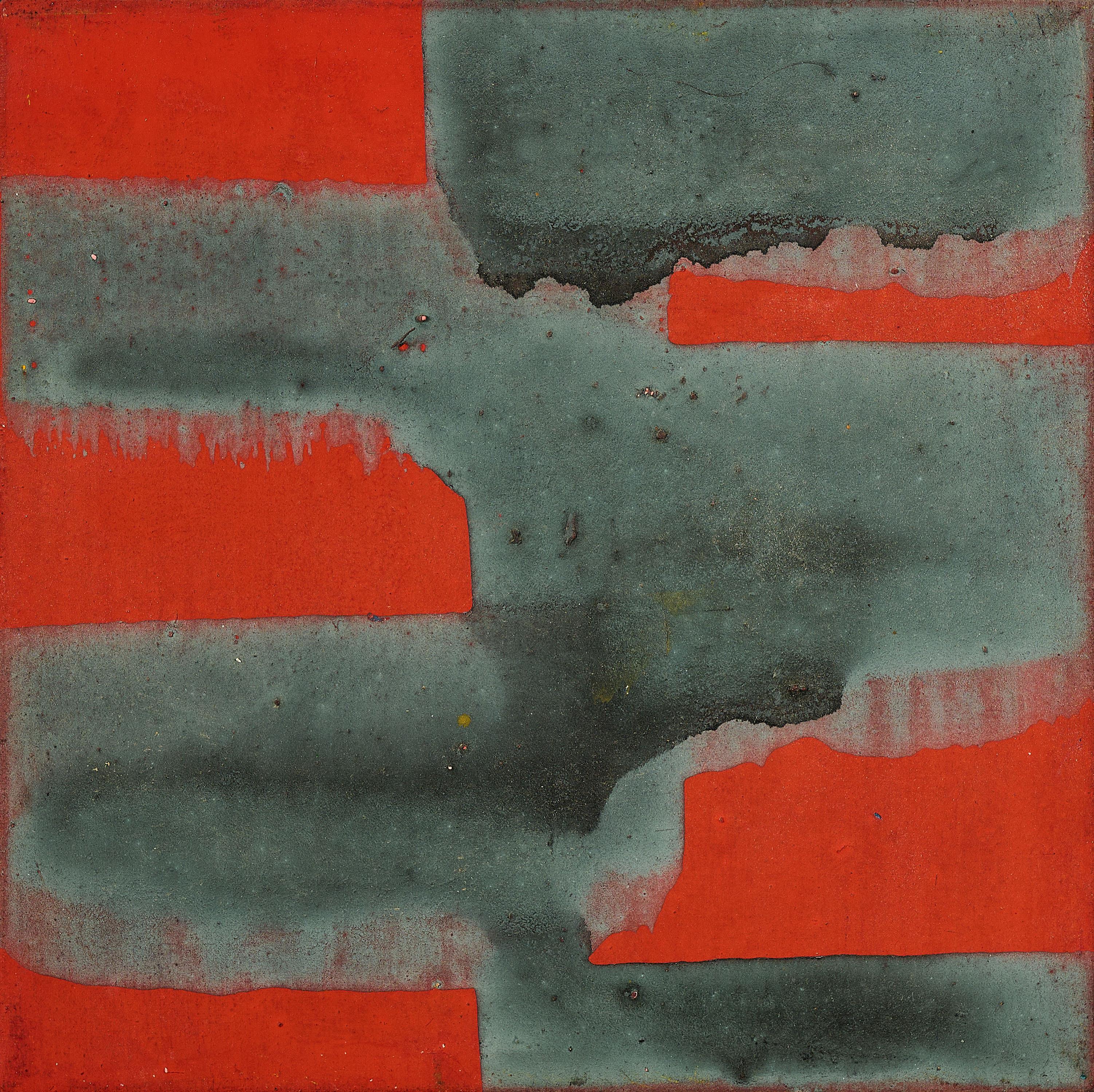 Ulrich Erben - Ohne Titel.