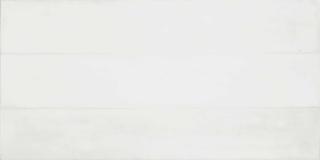 Ulrich Erben - Untitled (3x Räumliches Weiss)