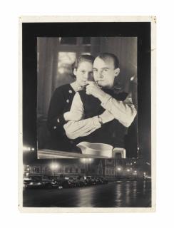 Umbo - Self Portrait With Sister, 1924