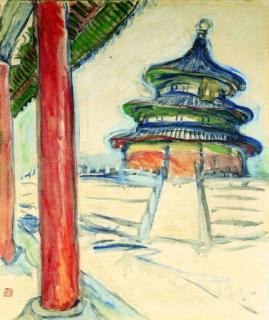 Umehara Ryuzaburo - Temple of Heaven, Beijing (Tendan)