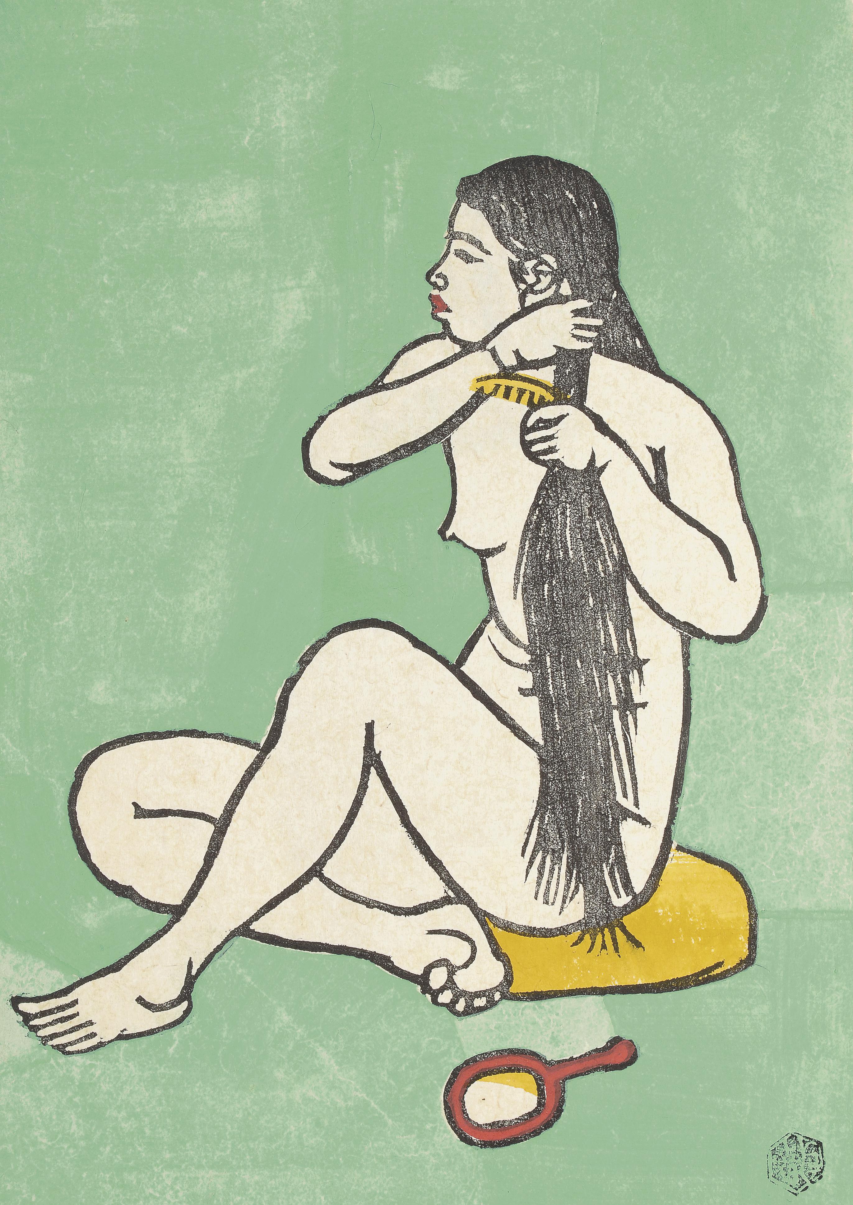 Umehara Ryuzaburo - Unknown