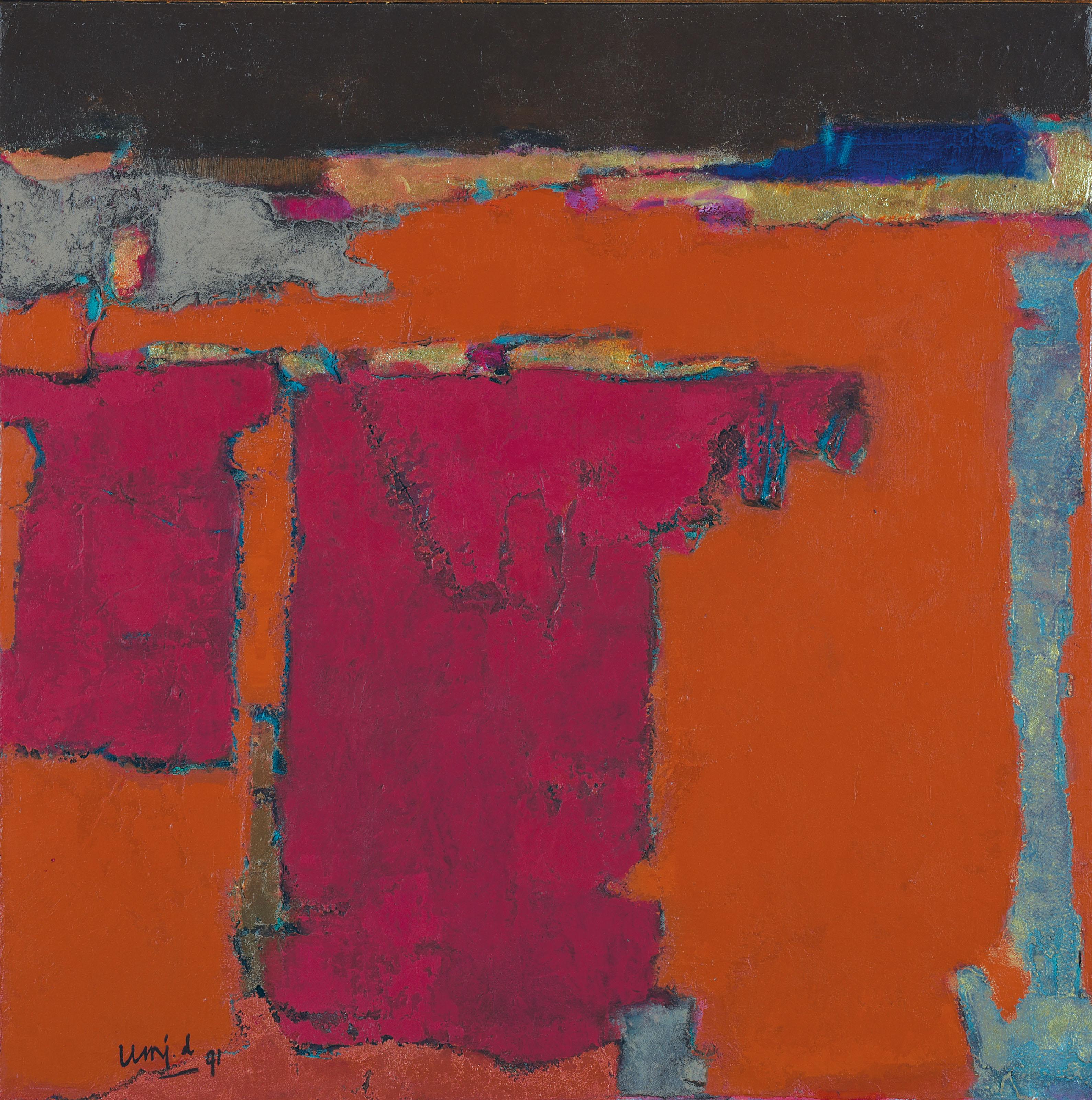 Umi Dachlan - Abstrak