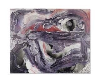 Urs Fischer - Sodium