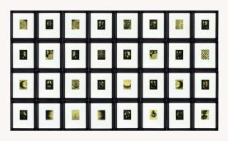 Urs Lüthi - Serie Der Universellen Ordnung