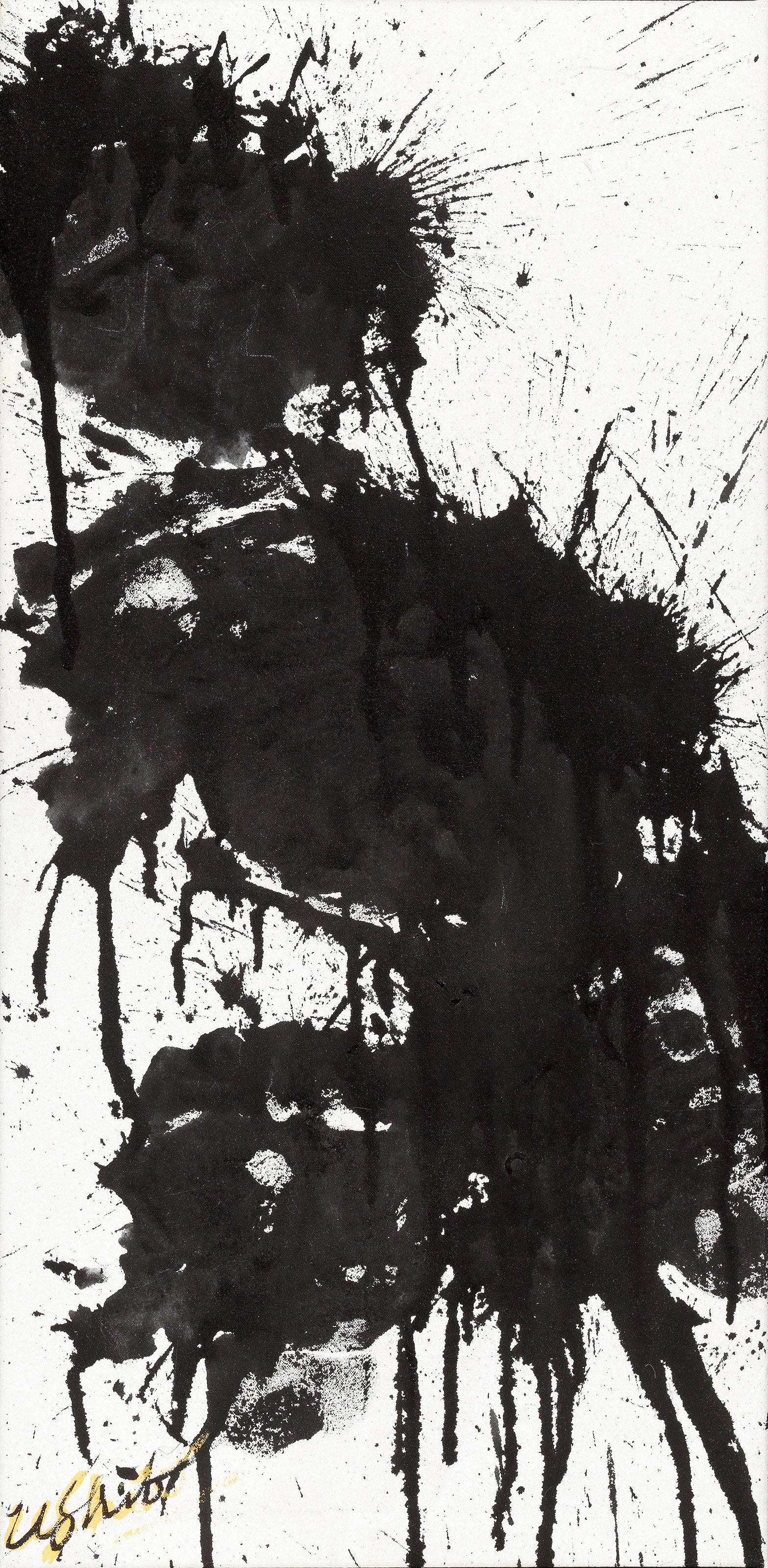 Ushio Shinohara - Untitled
