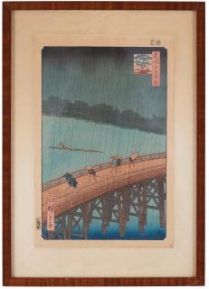 Utagawa Hiroshige I - Sudden Shower over Shin-Ōhashi Bridge and Atake