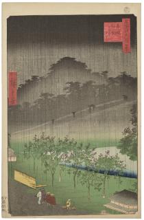 Utagawa Hiroshige II - Akasaka Kiribatake uchu yukei (Night rain at Akasaka Kiribatake)