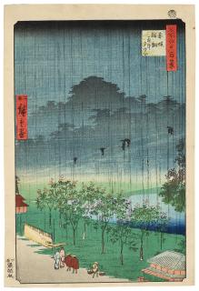 Utagawa Hiroshige II - Akasaka Kiribatake uchu yukei (Night rain at Akasaka Kiribatake)