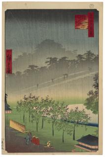 Utagawa Hiroshige II - Akasaka Kiribatake uchu yukei (Night rain at Akasaka Kiribatake)