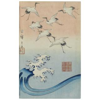 Utagawa Hiroshige II - Album comprenant 62 estampes de la série Shokoku meisho hyakkei (les cent vues célèbres des provinces)