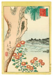 Utagawa Hiroshige II - Edo period (1615-1868), 1866