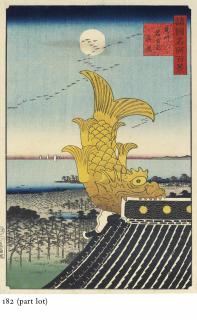 Utagawa Hiroshige II - Five designs from the series Shokoku meisho hyakkei [One Hundred Famous Views in the Various Provinces], signed Hiroshige ga, published by Uoya Eikichi: