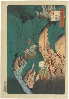 Utagawa Hiroshige Ii - Gathering Cliff Fungus at Kumano in Kii Province (Kishu Kumano iwatake tori)