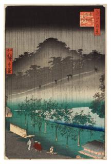 Utagawa Hiroshige II - Night Rain at Akasaka Kiribatake (Akasaka Kiribatake uchu yukei)