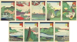 Utagawa Hiroshige Ii - Nine prints from the series One Hundred Famous Views in the Various Provinces (Shokoku meisho hyakkei)