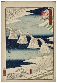 Utagawa Hiroshige II - Suo Iwakuni Kintai-bashi (Kintai Bridge at Iwakuni in Suo Province)
